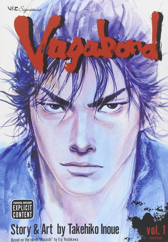 Vagabond Manga Vol-1 (Arabic Edition)