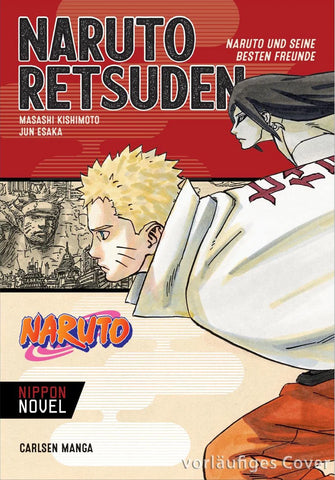 Naruto Nippon Novel (Arabic Edition)