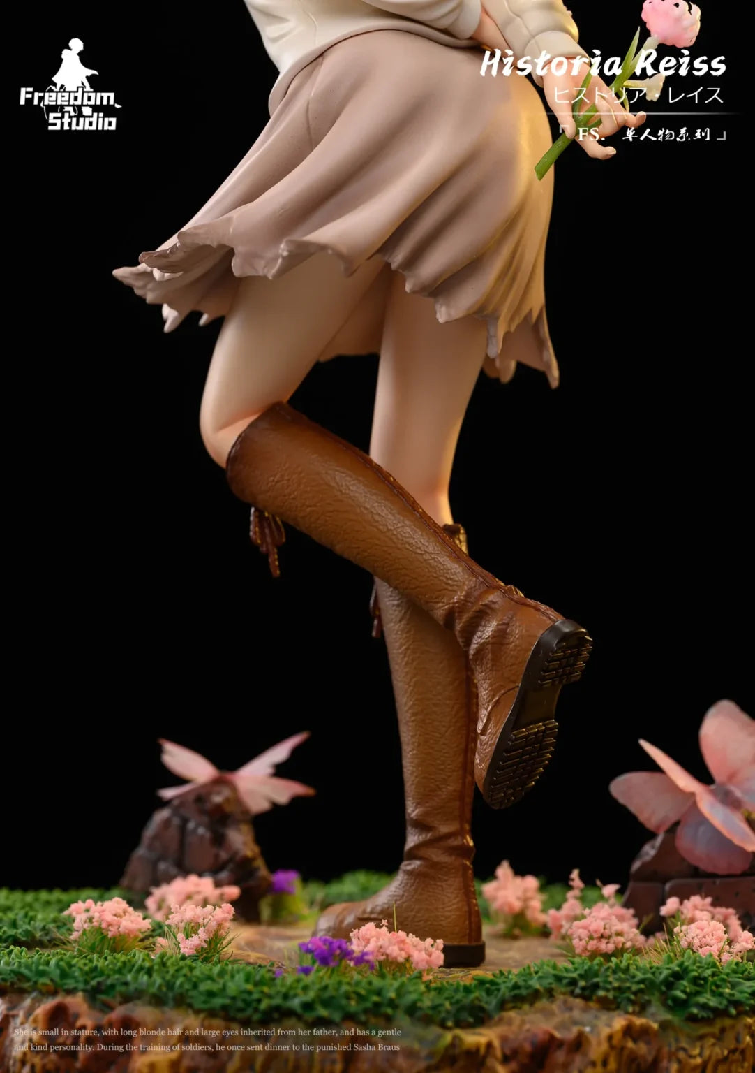 Anime Attack On Titan Historia Reiss Figure (26cm)