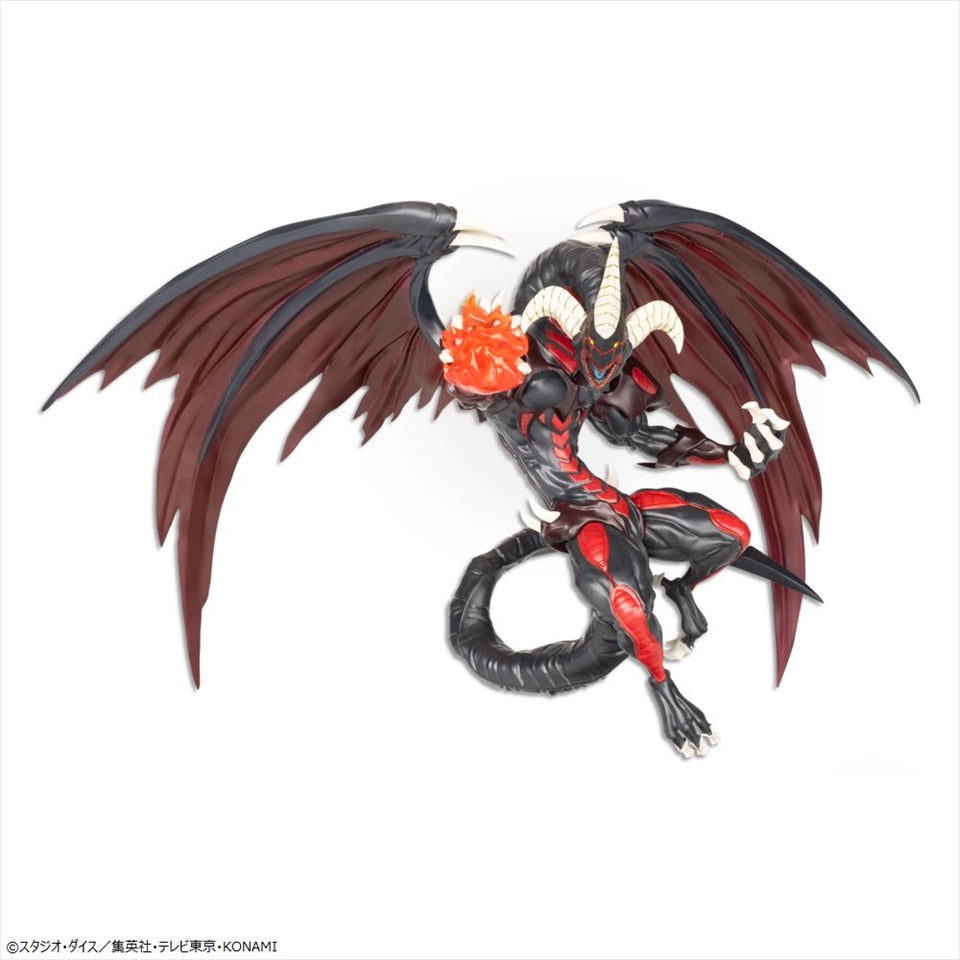 Official Yu-Gi-Oh! Monsters Legion Red Demons Dragon Figure (20cm)