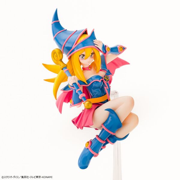 Anime Yu-Gi-Oh! Dark Magician Girl - Figure (17cm)