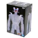 [RTR] Mazinger Z Internal Structure Figure (15cm)