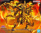 Anime Yu-Gi-Oh The Winged Dragon of Ra Figure (12cm)