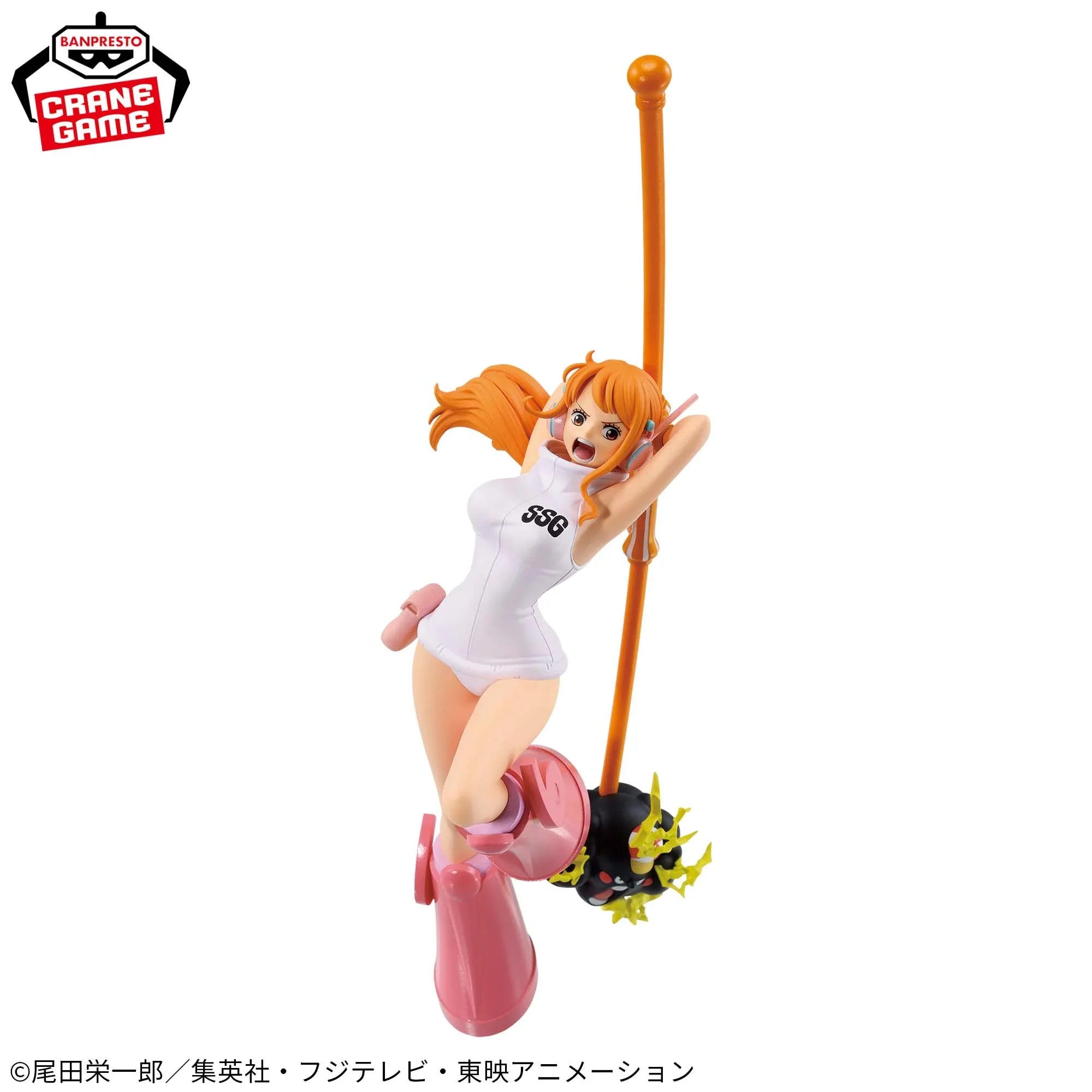 Anime One Piece - Wanokuni Nami Figure - (15cm)
