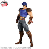 Banpresto Anime "JoJo's Bizarre Adventure" Phantom Blood Mometria Jonathan Joestar Figure (22cm)