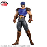 Banpresto Anime "JoJo's Bizarre Adventure" Phantom Blood Mometria Jonathan Joestar Figure (22cm)