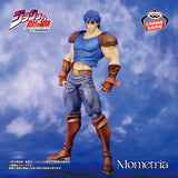 Banpresto Anime "JoJo's Bizarre Adventure" Phantom Blood Mometria Jonathan Joestar Figure (22cm)