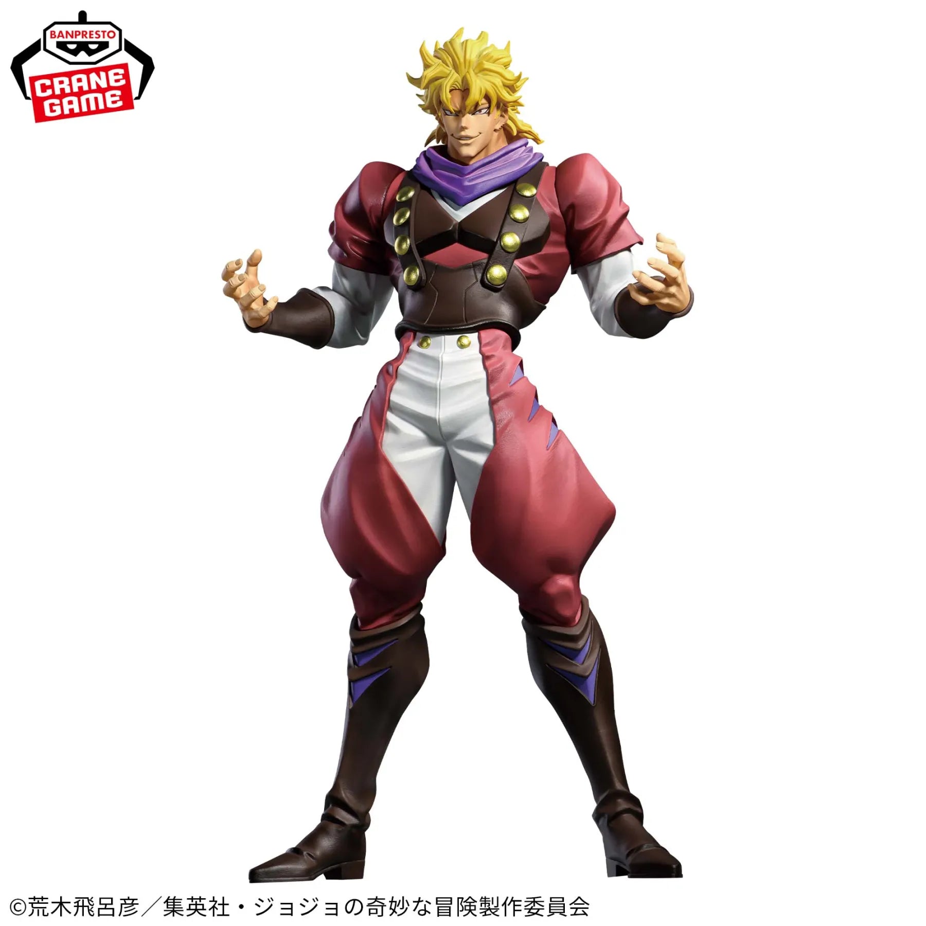 Banpresto Anime "JoJo's Bizarre Adventure" Phantom Blood Mometria Dio Brando Figure (22cm)