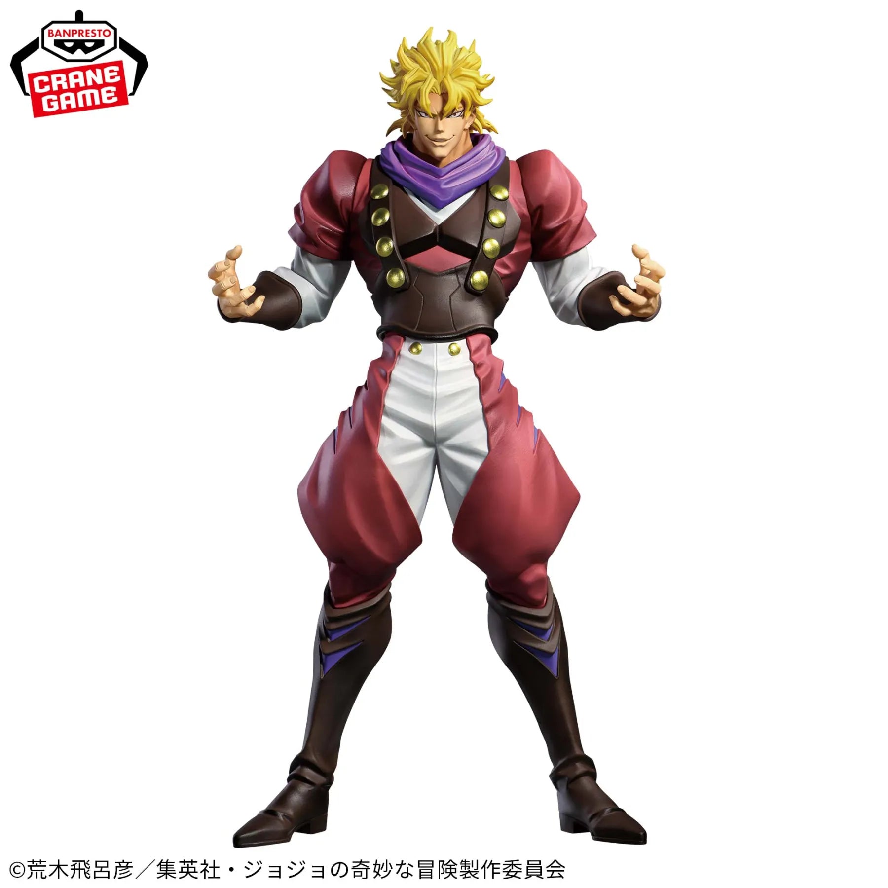 Banpresto Anime "JoJo's Bizarre Adventure" Phantom Blood Mometria Dio Brando Figure (22cm)