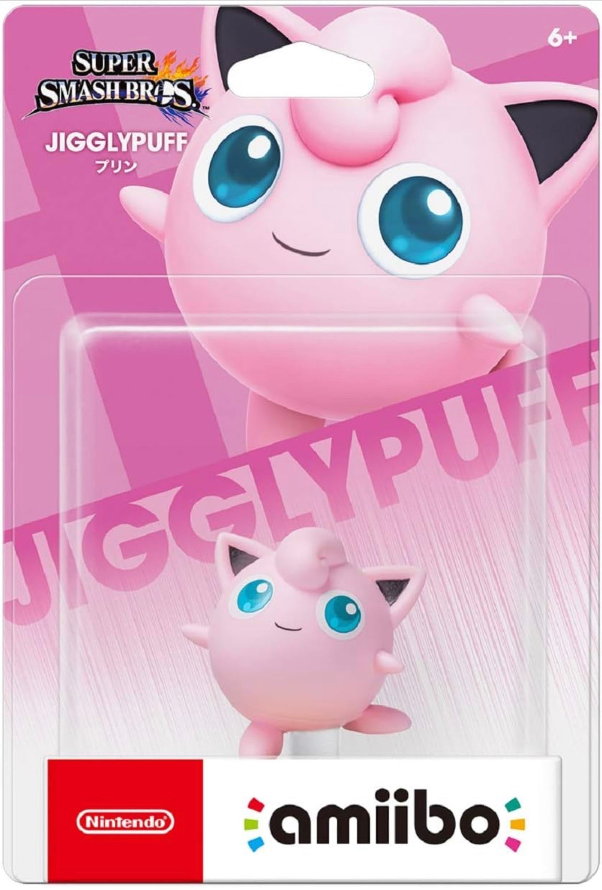 Amiibo Pokemon Jigglypuff