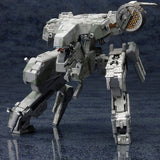 Metal Gear Rex 4 Ver. Model Kit Figure (22cm)