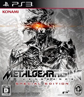 [PS3] Metal Gear Rising Revengeance Special Edition - R3 - (Japan Edition)