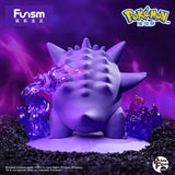 Pokemon Gengar Super Small Size Figure (10cm)