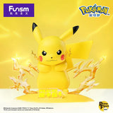 Pokemon Pikachu Super Small Size Figure (10cm)