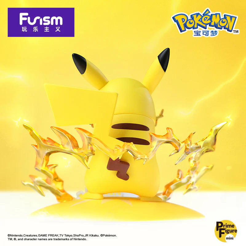 Pokemon Pikachu Super Small Size Figure (10cm)