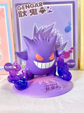 Pokemon Gengar Super Small Size Figure (10cm)