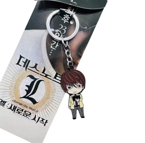 Death Note Yagami Light Keychain
