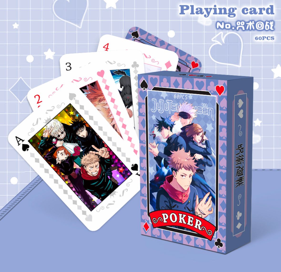 Jujutsu Kaisen Playing Card