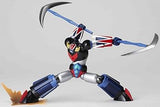 [RTR] Revoltech Yamaguchi Grendizer Figure (12cm)