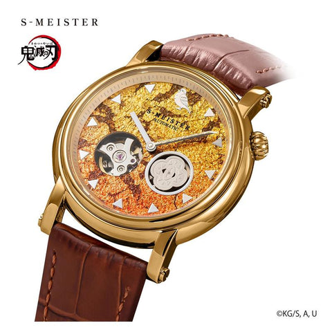 [Pre-Order] Watch Zenitsu Agatsuma Demon Slayer Kimetsu No Yaiba X S-MEISTER