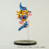 Anime Yu-Gi-Oh! Dark Magician Girl - Figure (17cm)