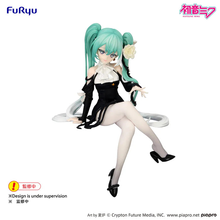 Anime Hatsune Miku - Flower Fairy White Rose - Noodle Stopper - Figure (14cm)