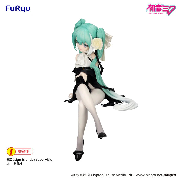 Anime Hatsune Miku - Flower Fairy White Rose - Noodle Stopper - Figure (14cm)