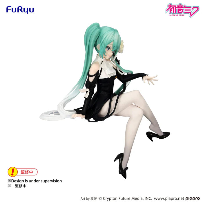 Anime Hatsune Miku - Flower Fairy White Rose - Noodle Stopper - Figure (14cm)