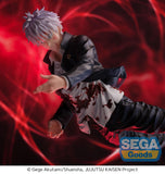 Anime Jujutsu Kaisen Satoru Gojo Cursed Technique Reversal: Red Ver. Figure (24cm)