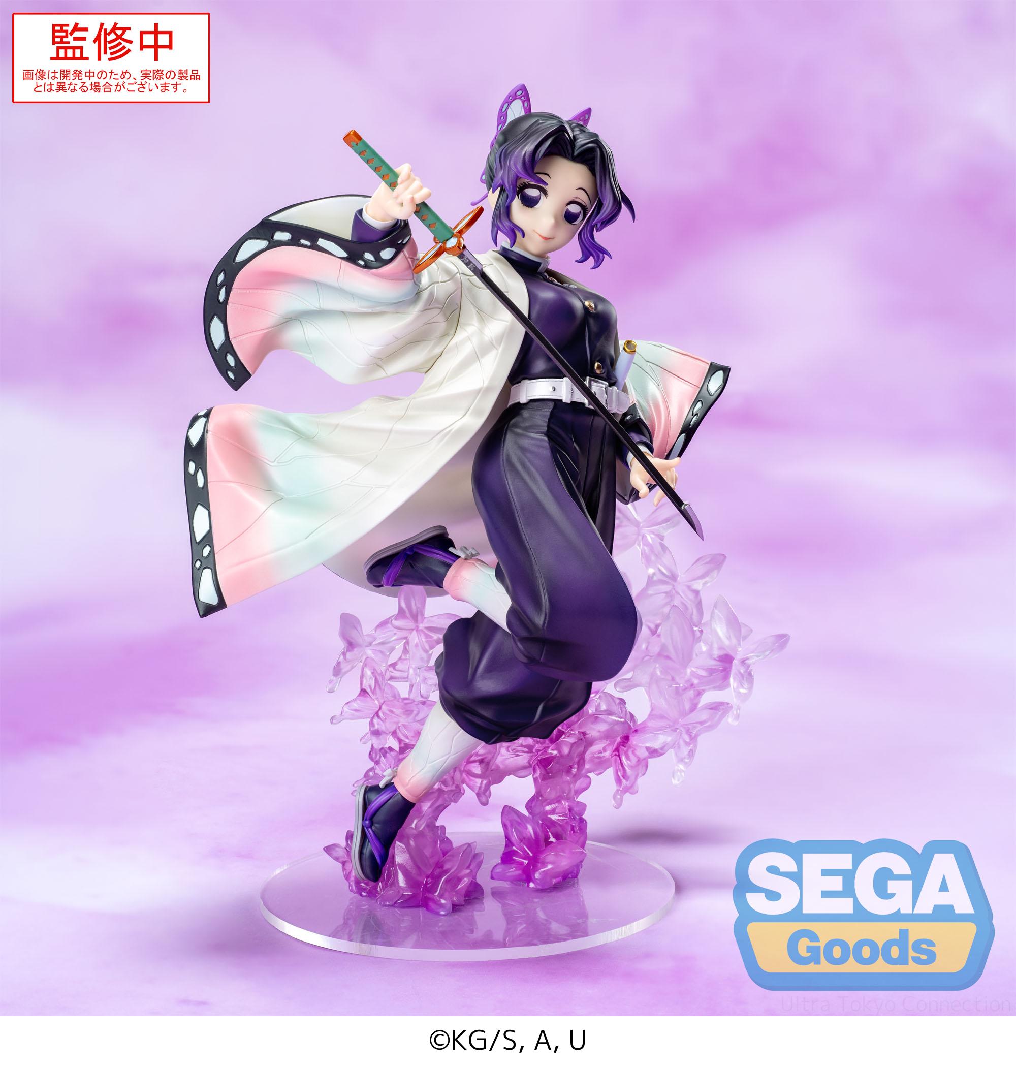 Anime Demon Slayer: Kimetsu no Yaiba - Shinobu Kocho Luminasta Prize Figure (18cm)
