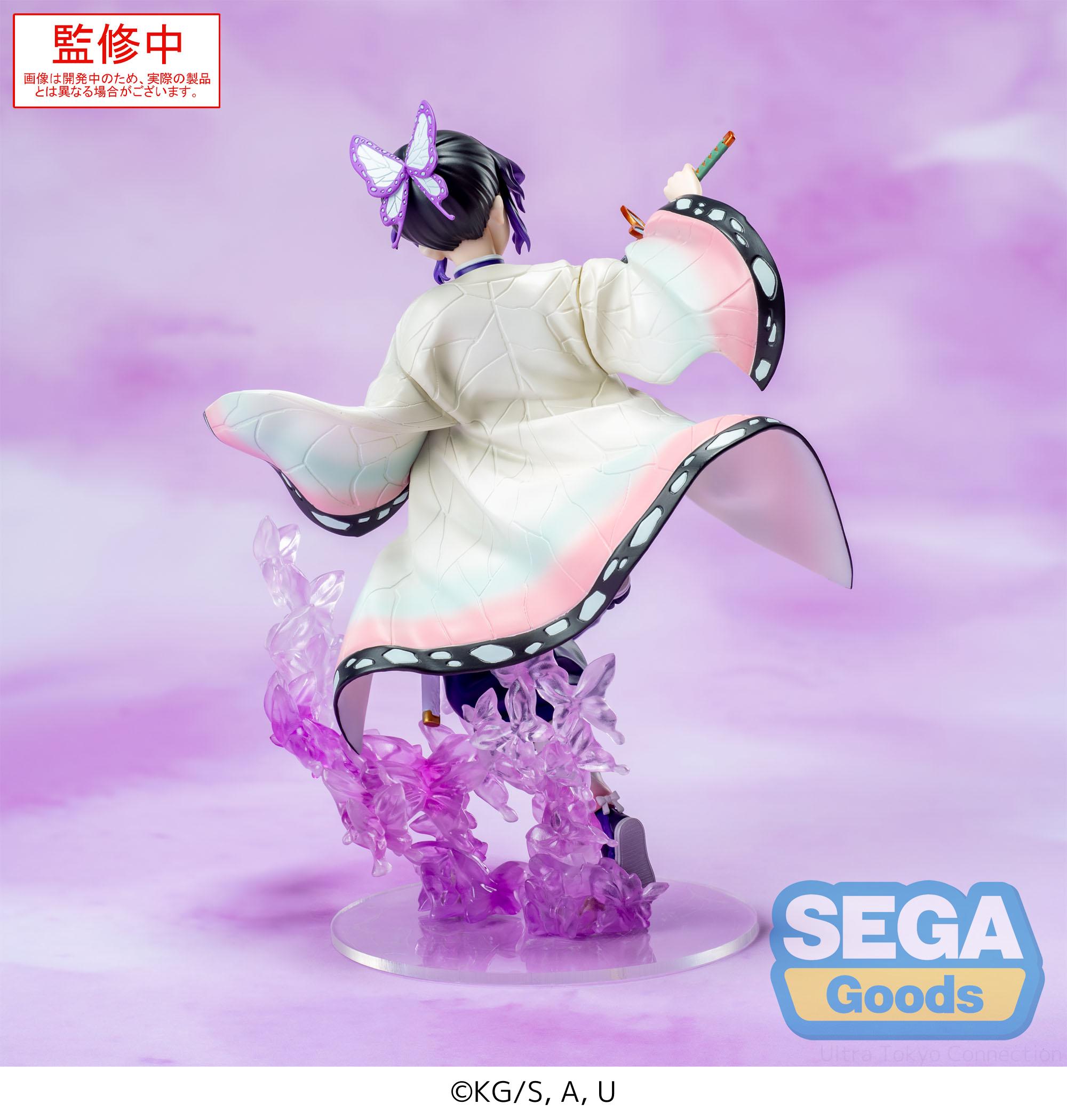 Anime Demon Slayer: Kimetsu no Yaiba - Shinobu Kocho Luminasta Prize Figure (18cm)