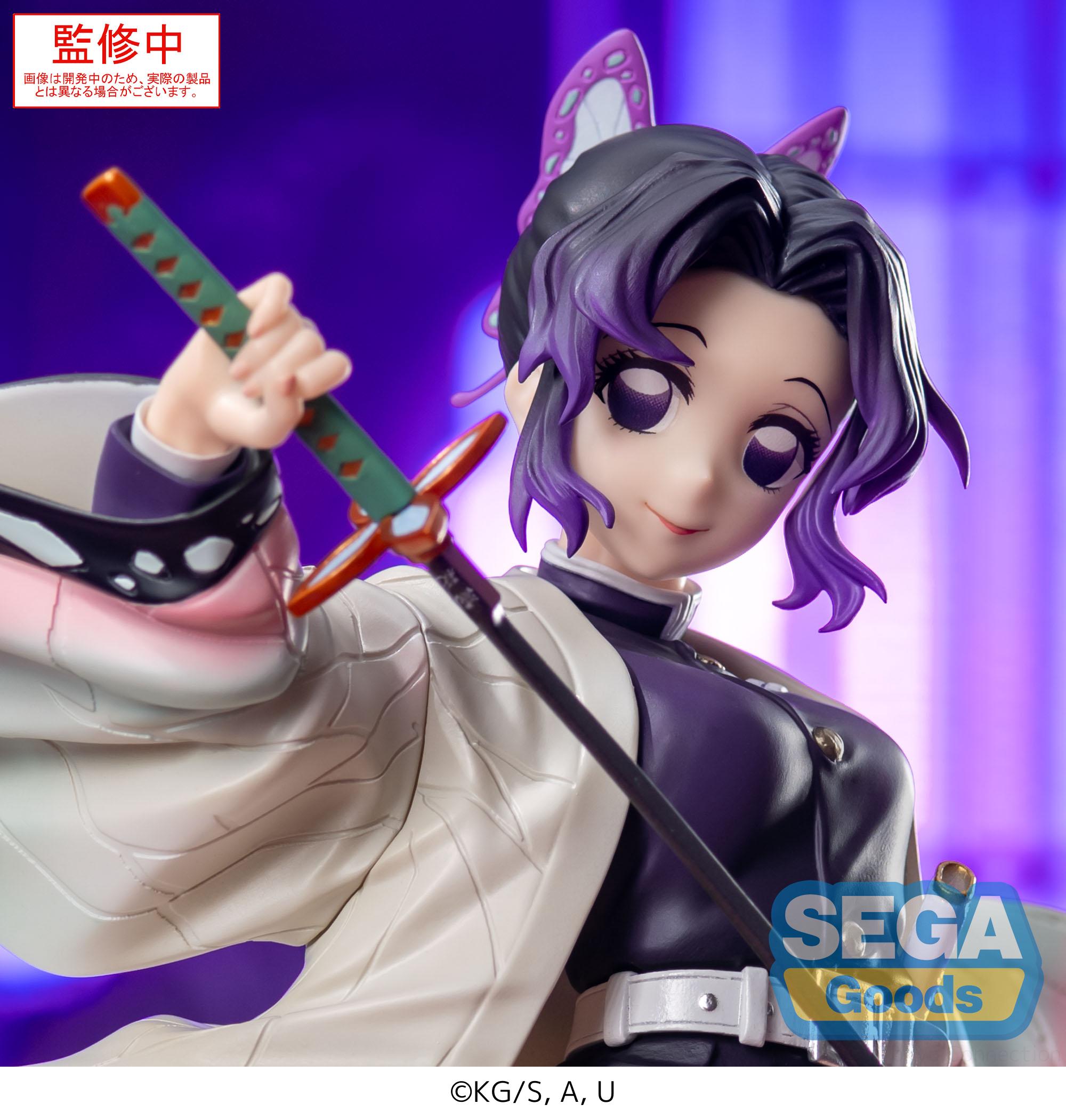 Anime Demon Slayer: Kimetsu no Yaiba - Shinobu Kocho Luminasta Prize Figure (18cm)