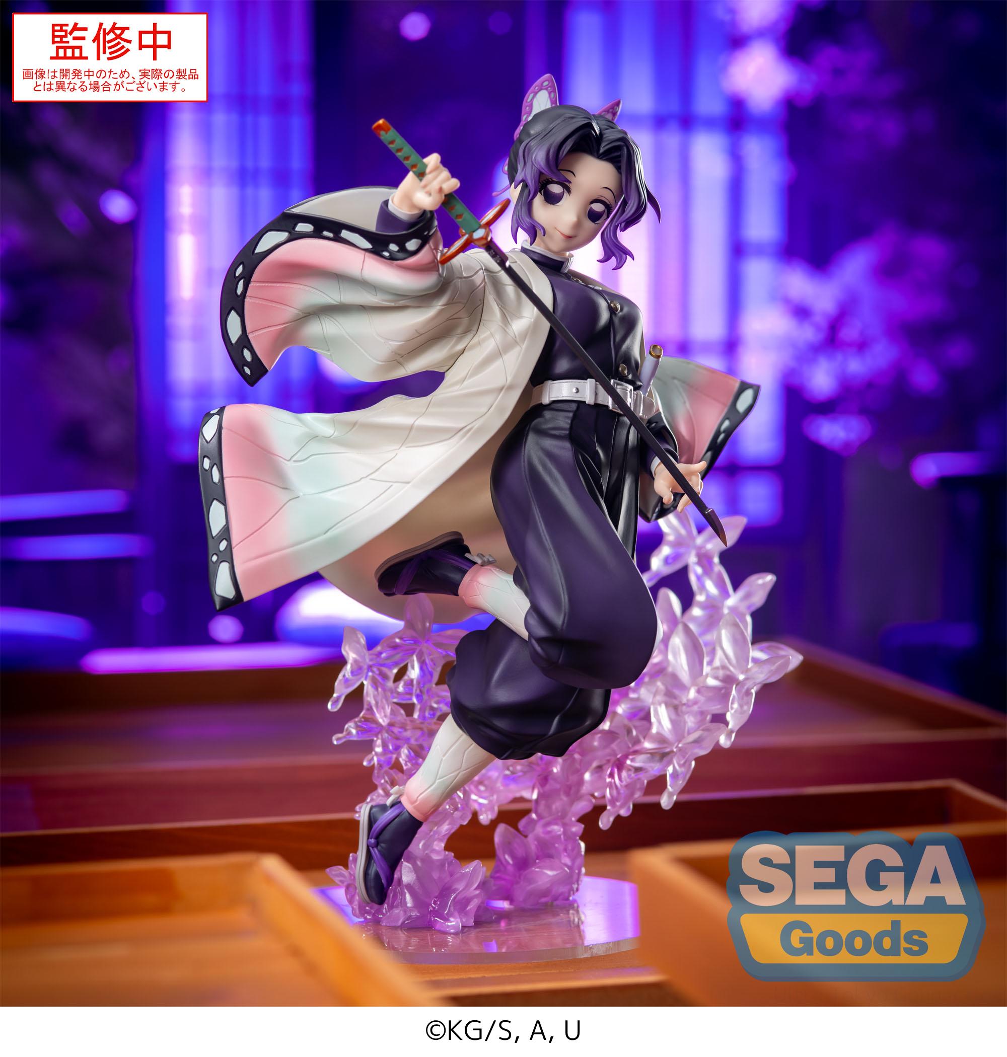 Anime Demon Slayer: Kimetsu no Yaiba - Shinobu Kocho Luminasta Prize Figure (18cm)