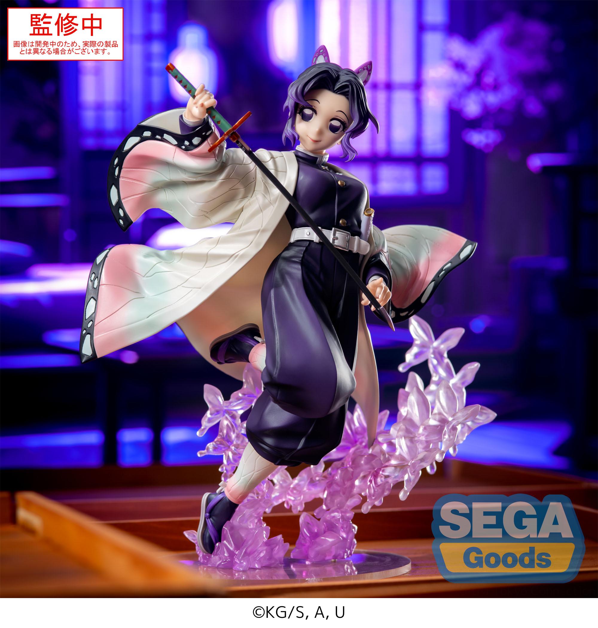 Anime Demon Slayer: Kimetsu no Yaiba - Shinobu Kocho Luminasta Prize Figure (18cm)