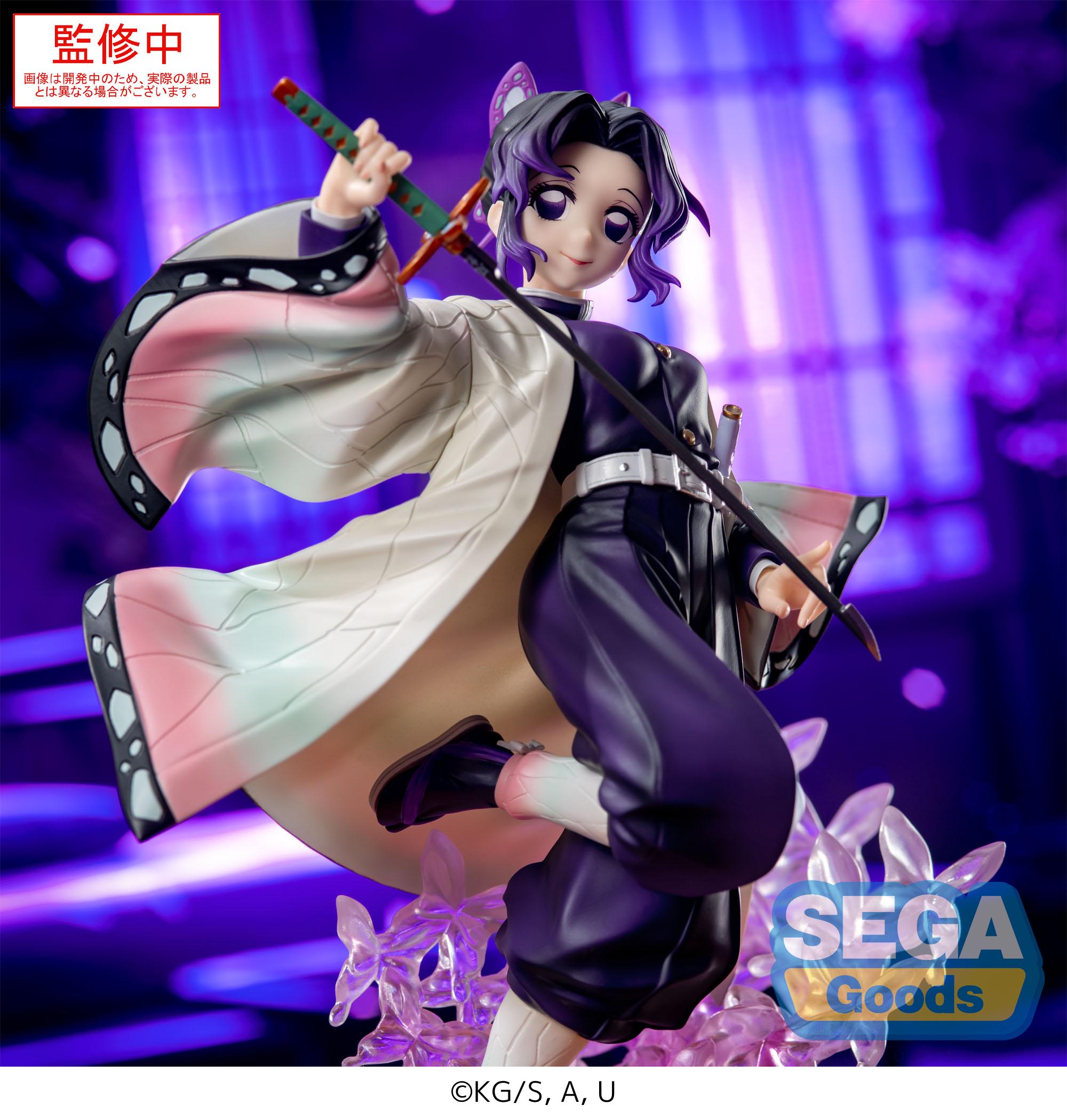 Anime Demon Slayer: Kimetsu no Yaiba - Shinobu Kocho Luminasta Prize Figure (18cm)