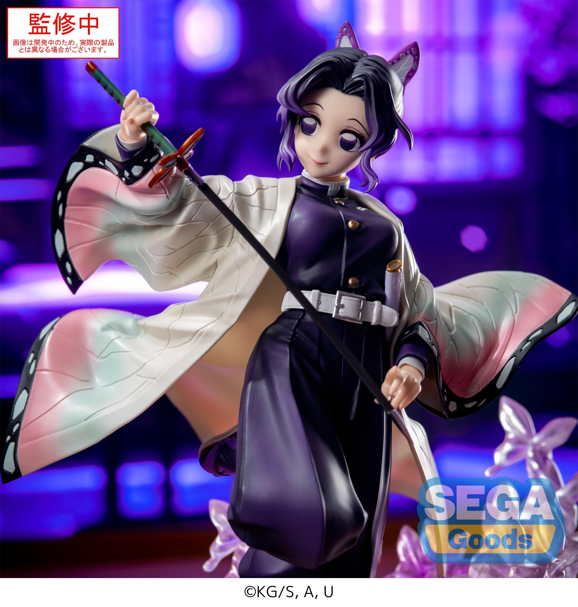 Anime Demon Slayer: Kimetsu no Yaiba - Shinobu Kocho Luminasta Prize Figure (18cm)