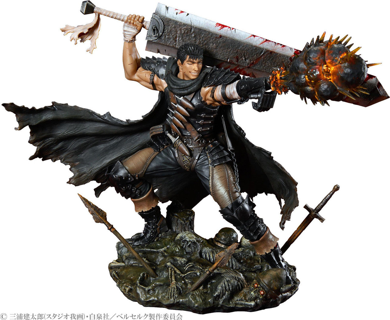 Berserk - Guts Black Swordsman Ver. 1/7 Scale Figure (26cm)