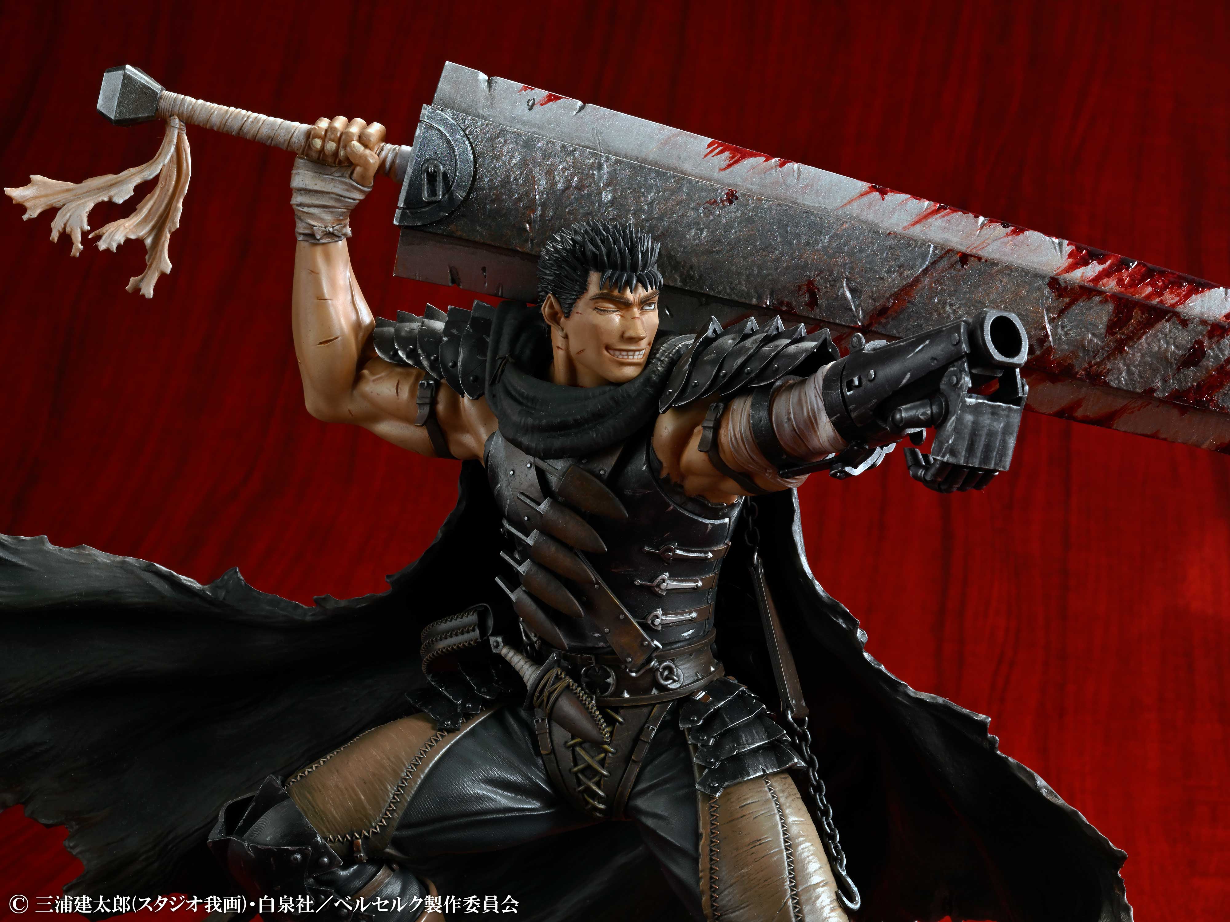 Berserk - Guts Black Swordsman Ver. 1/7 Scale Figure (26cm)