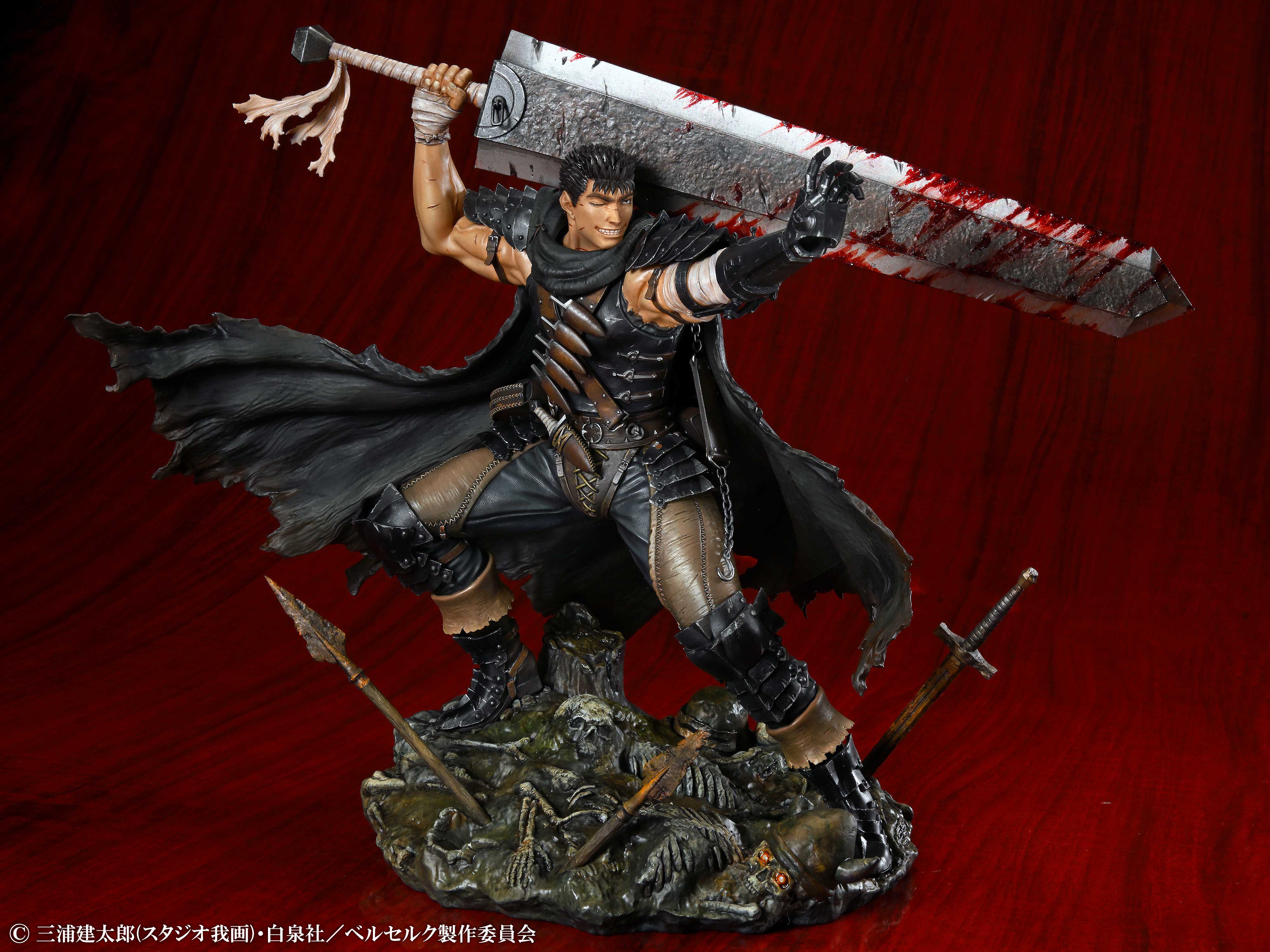Berserk - Guts Black Swordsman Ver. 1/7 Scale Figure (26cm)