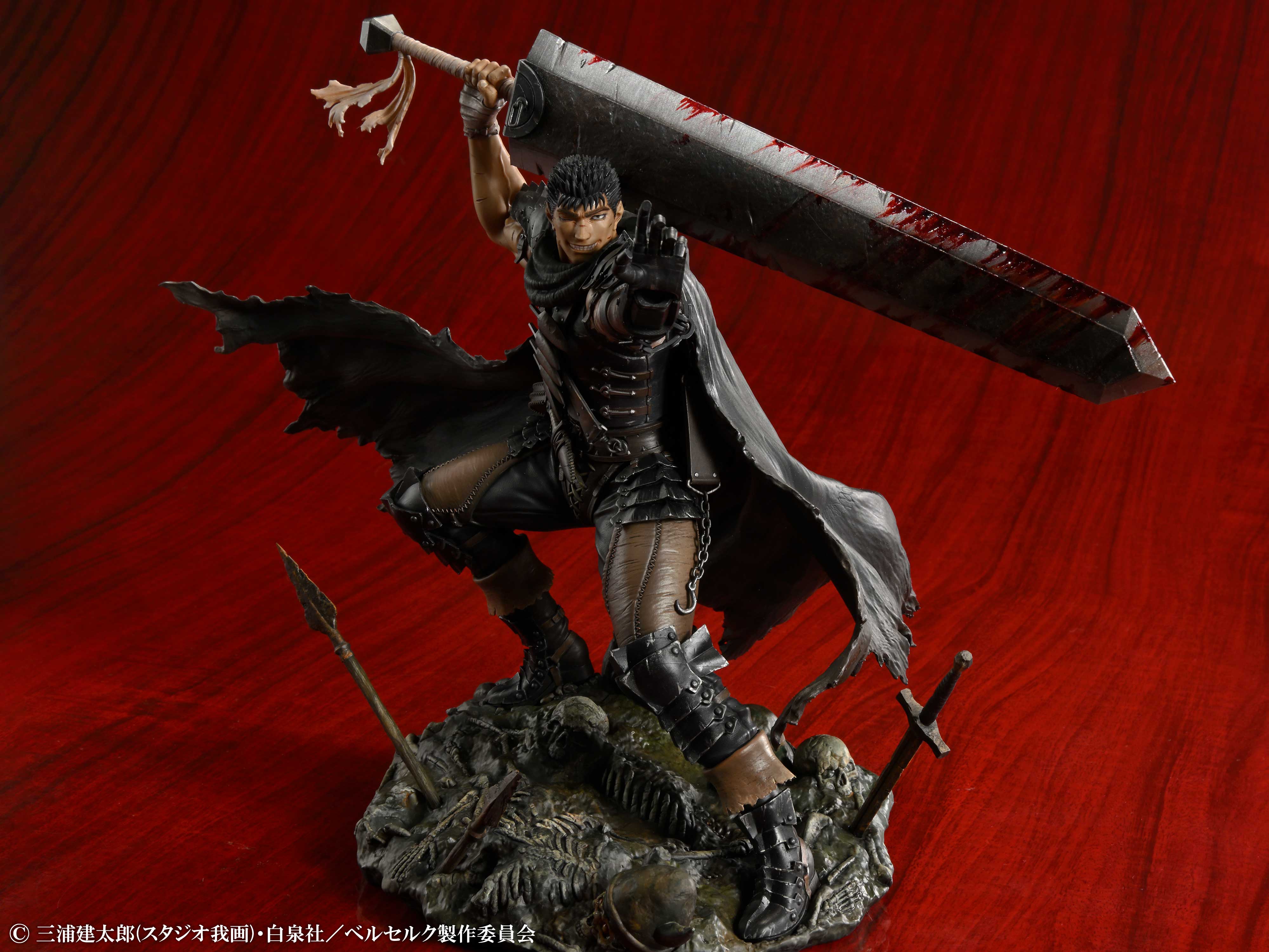 Berserk - Guts Black Swordsman Ver. 1/7 Scale Figure (26cm)