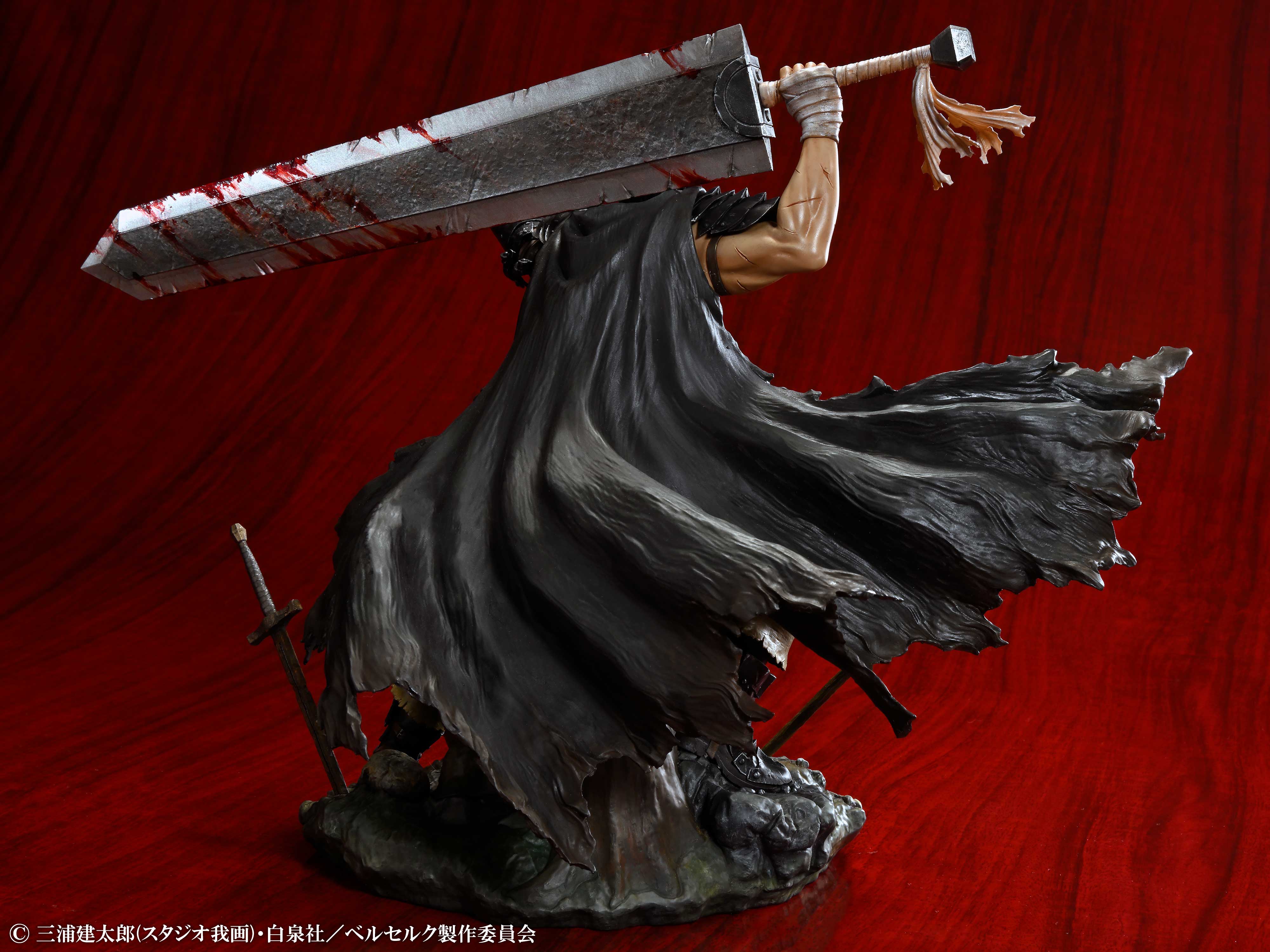 Berserk - Guts Black Swordsman Ver. 1/7 Scale Figure (26cm)