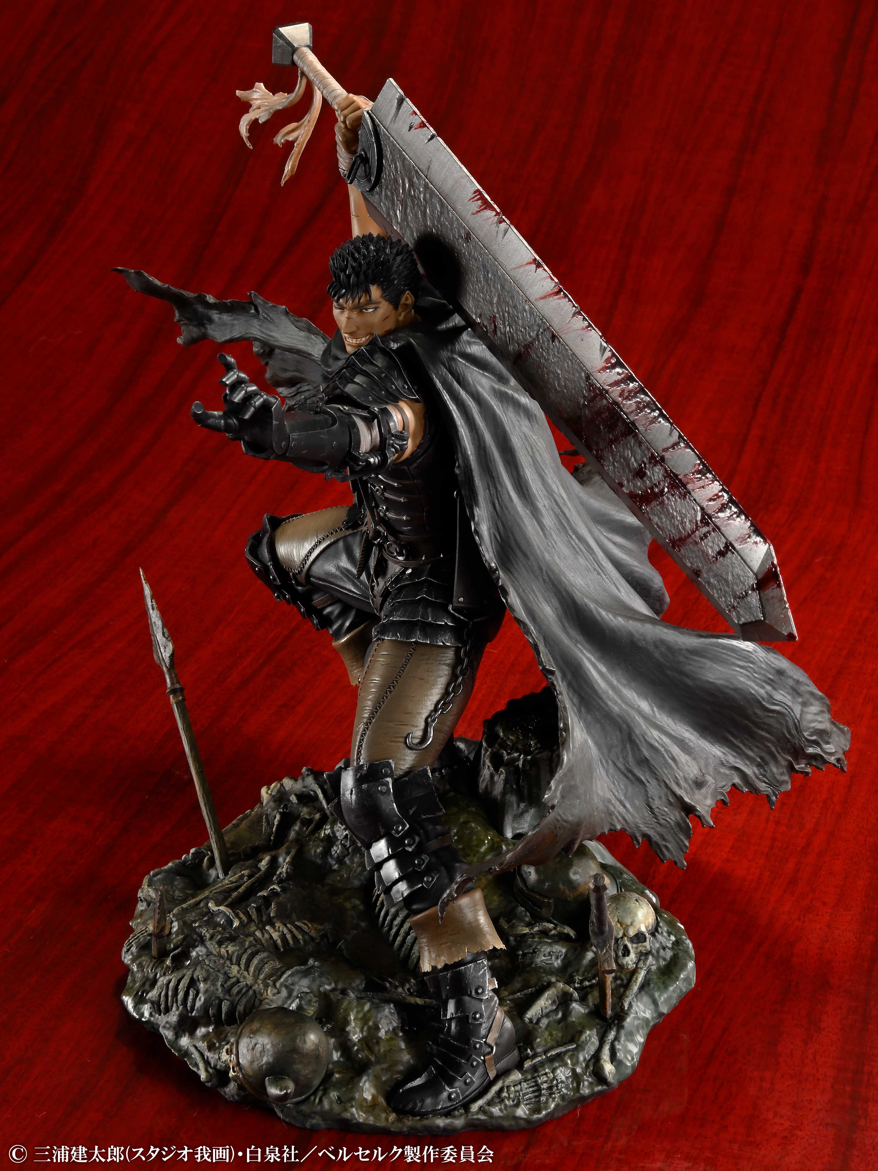 Berserk - Guts Black Swordsman Ver. 1/7 Scale Figure (26cm)