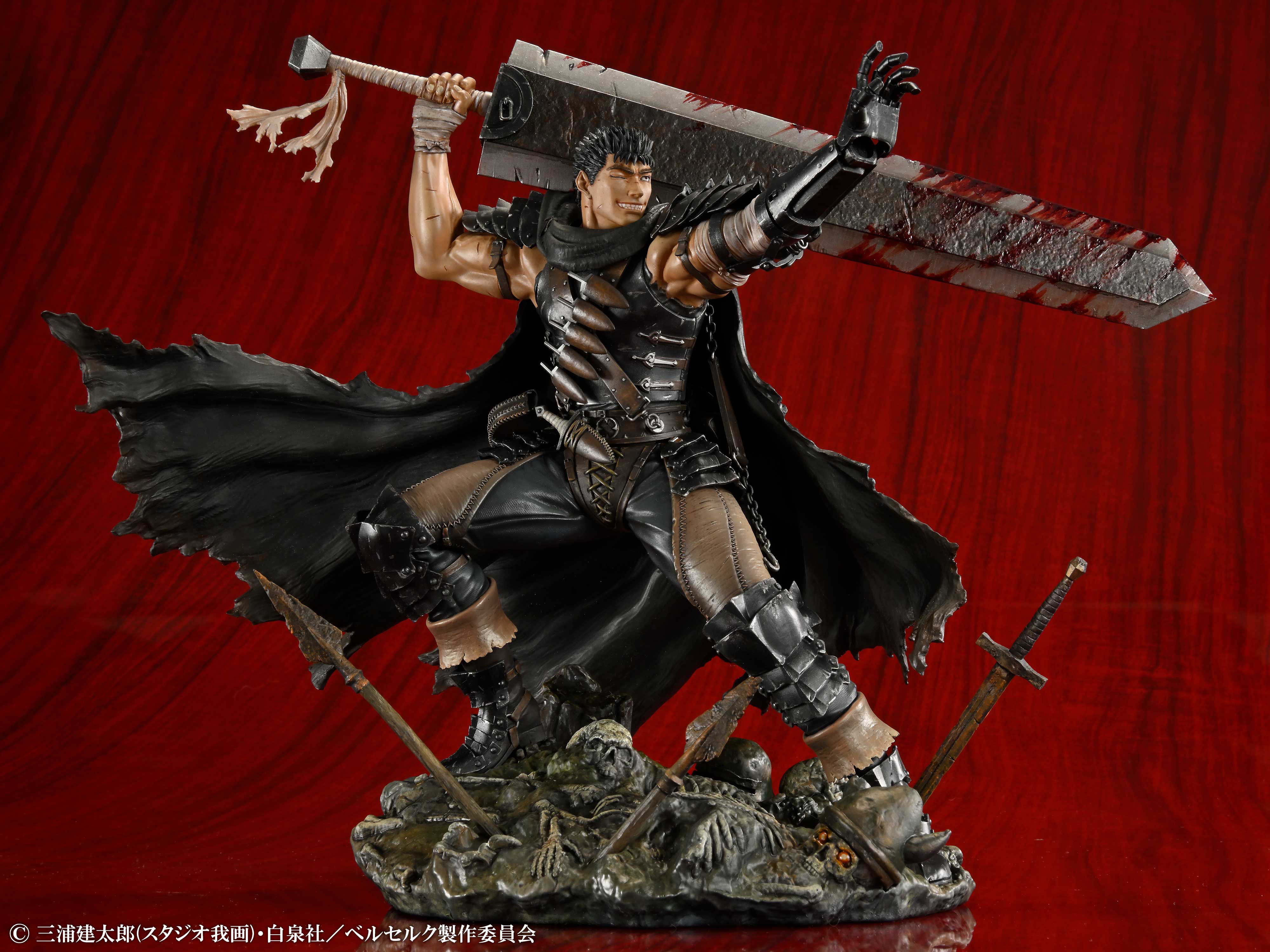 Berserk - Guts Black Swordsman Ver. 1/7 Scale Figure (26cm)