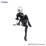 NieR:Automata Ver1.1a Noodle Stopper Figure - 2B (13cm)