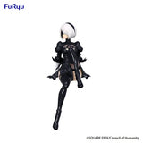 NieR:Automata Ver1.1a Noodle Stopper Figure - 2B (13cm)