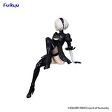 NieR:Automata Ver1.1a Noodle Stopper Figure - 2B (13cm)