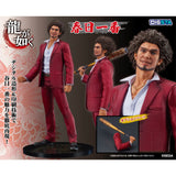 Yakuza Kasuga Ichiban Figure - (16cm)