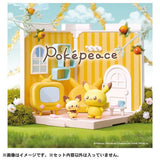 Anime Pokemon Pikachu & Pichu House (14cm)