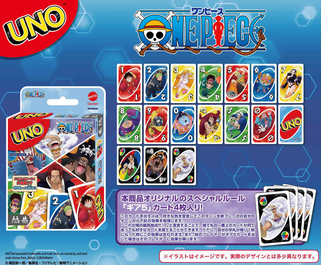 One Piece UNO Card Game