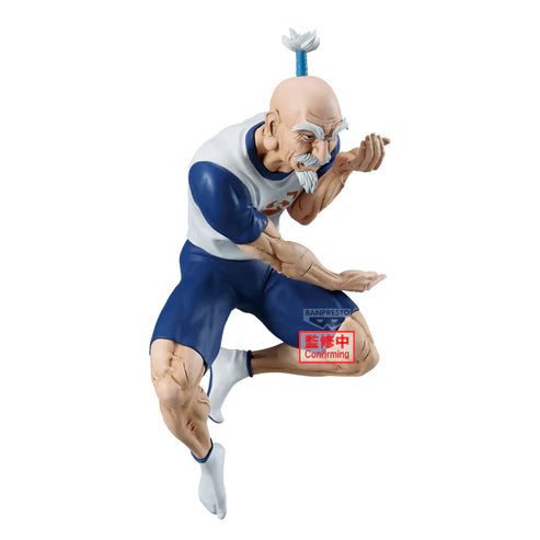 Banpresto Anime Hunter x Hunter: Netero Figure (14cm)